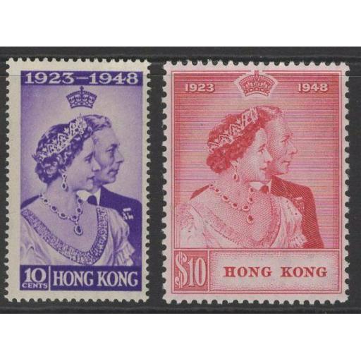 HONG KONG SG171/2 1948 SILVER WEDDING MNH