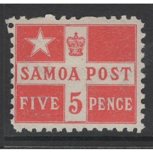 SAMOA SG72 1895 5d DULL RED MTD MINT