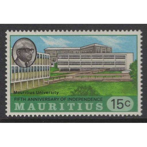 mauritius-sg463w-1973-15c-fifth-ann-of-independence-wmk-crown-to-right-of-ca-mnh-719666-p.jpg
