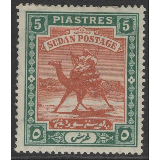 sudan-sg27-1908-5p-brown-green-mtd-mint-721635-p.jpg