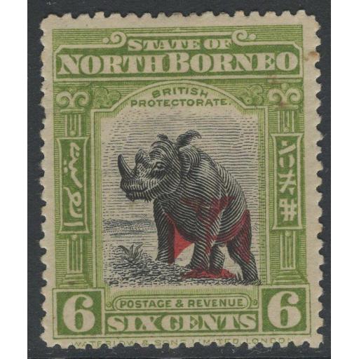 NORTH BORNEO SG206a 1914 6c APPLE-GREEN p141½-15 MTD MINT SHORT PERF