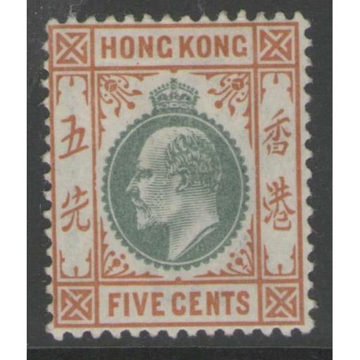 HONG KONG SG65 1903 5c DULL GREEN & BROWN-ORANGE MTD MINT