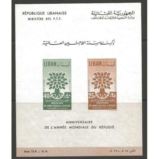 LEBANON SGMS648a 1960 WORLD REFUGEE YEAR MNH
