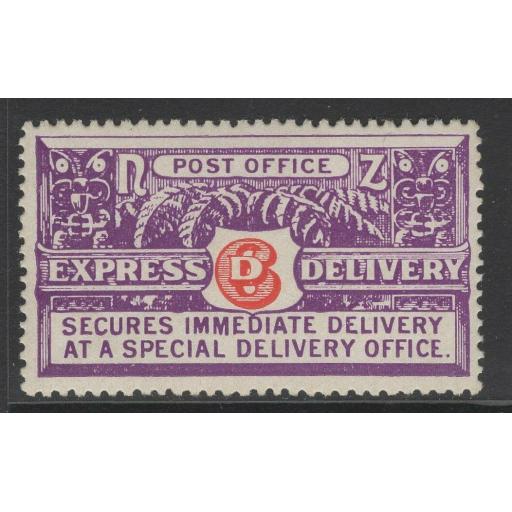 NEW ZEALAND SGE1 1903 6d RED & VIOLET EXPRESS DELIVERY MTD MINT