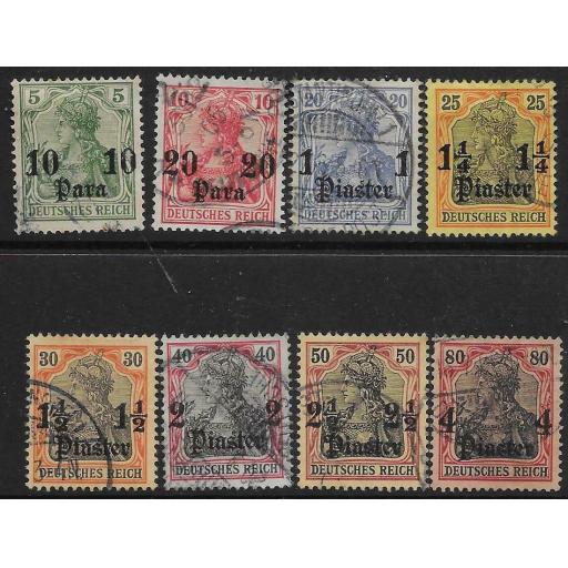 GERMAN P.O.'S IN TURKISH EMPIRE SG35/42 1905 DEFINITIVE SET TO 4pi USED