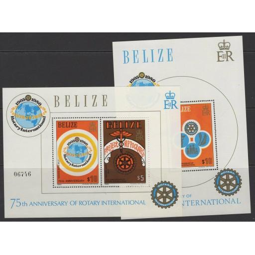 BELIZE SGMS613 1981 75TH ANNIV OF ROTARY INTERNATIONAL MNH