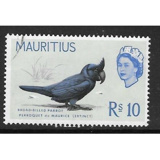 MAURITIUS SG331 1965 R10 BIRD (BROAD BILLED PARROT ) FINE USED