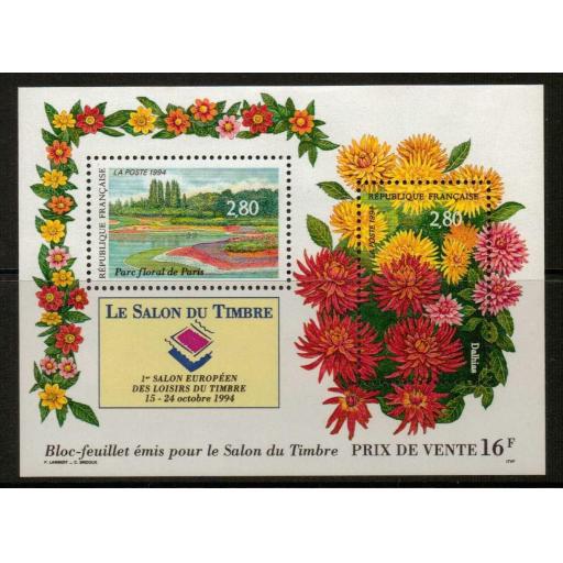 france-sgms3229-1994-1st-european-stamp-salon-mnh-724864-p.jpg