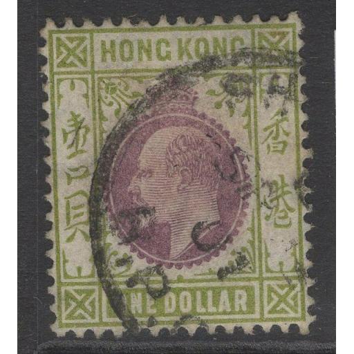 hong-kong-sg86-1904-1-purple-sage-green-used-727409-p.jpg