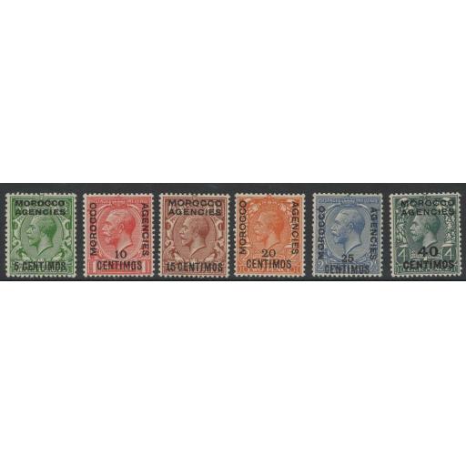 morocco-agencies-sg143-8-1925-definitive-set-mtd-mint-718530-p.jpg