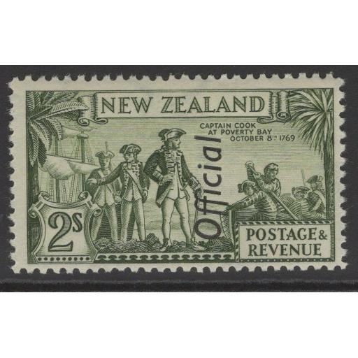 NEW ZEALAND SGO132c 1942 2/= OLIVE-GREEN p12½ MNH