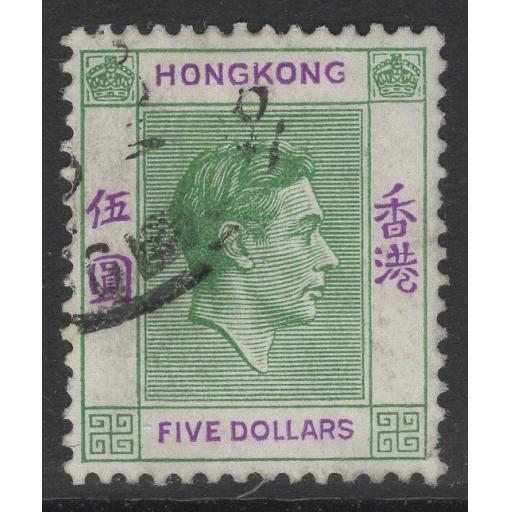HONG KONG SG160 1946 $5 GREEN & VIOLET FINE USED