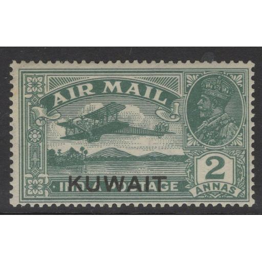 KUWAIT SG31 1933 2a DEEP BLUE-GREEN MTD MINT