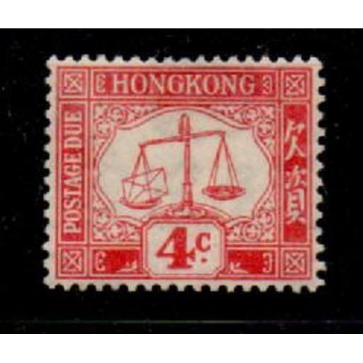 HONG KONG SGD3 1923 4c SCARLET POSTAGE DUE MTD MINT
