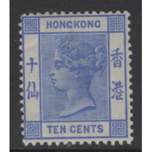 hong-kong-sg59-1900-10c-ultramarine-mtd-mint-719777-p.jpg