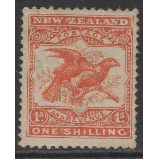 NEW ZEALAND SG385 1908 1/= ORANGE-RED MTD MINT
