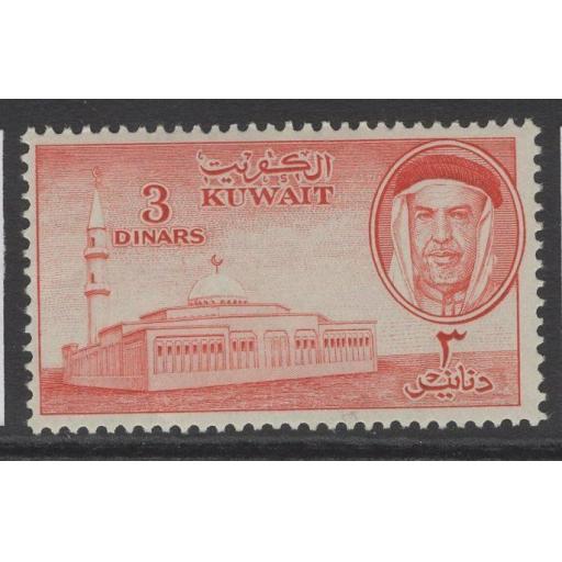 KUWAIT SG163 1961 3d RED MNH