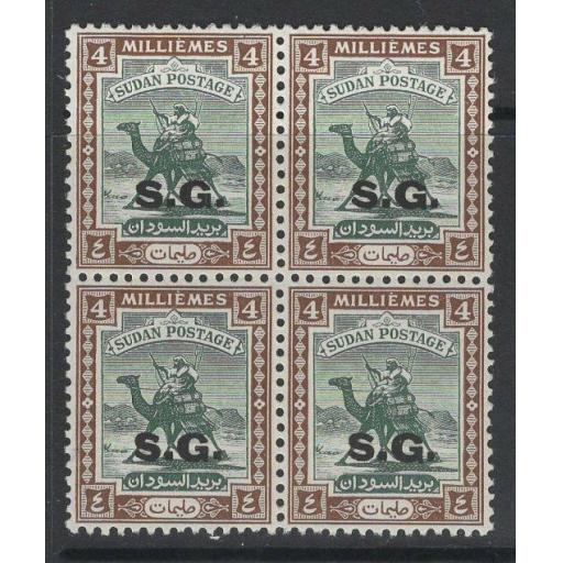 SUDAN SGO46 1948 4m DEEP GREEN & CHOCOLATE MNH BLOCK OF 4