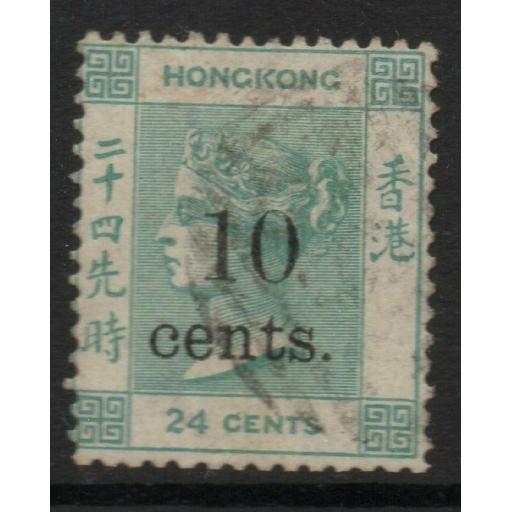 hong-kong-sg27-1880-10c-on-24c-green-used-717717-p.jpg