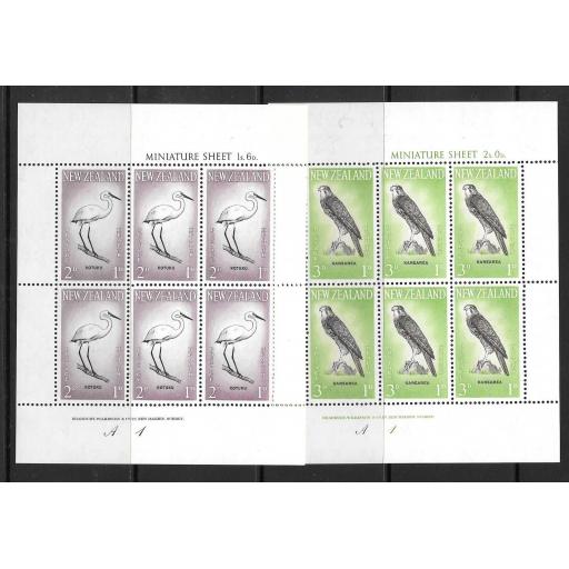 NEW ZEALAND SGMS807a1961 HEALTH STAMPS MNH