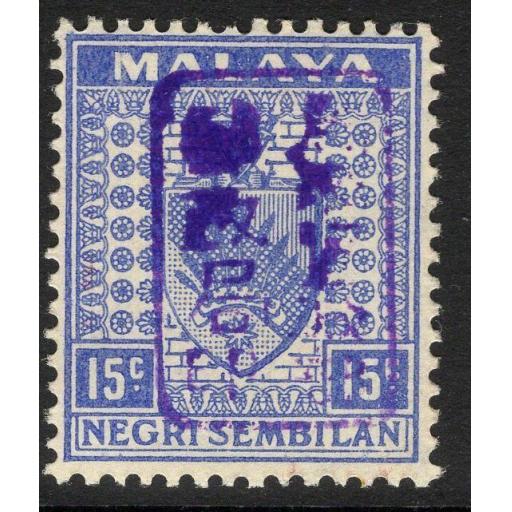 malaya-jap.occ.-sgj169a-1942-15c-ultramarine-violet-ovpt-mtd-mint-716259-p.jpg