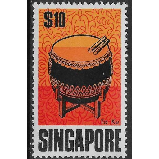 SINGAPORE SG115 1969 $10 DEFINITIVE MNH