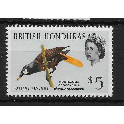 BRITISH HONDURAS SG213 1962 BIRD $5 DEFINITIVE MNH