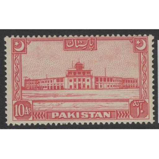 pakistan-sg50-1949-10a-scarlet-p14-mtd-mint-723159-p.jpg