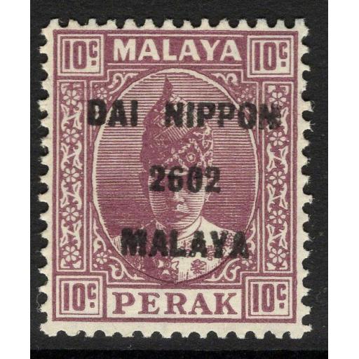 MALAYA-JAP.OCC. SGJ249 1942 10c DULL PURPLE MTD MINT