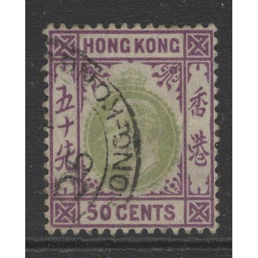 HONG KONG SG71 1903 50c DULL GREEN & MAGENTA FINE USED