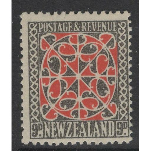 NEW ZEALAND SG587 1936 9d RED & GREY p14x15 MTD MINT