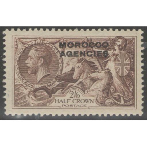 morocco-agencies-sg73-1935-2-6-chocolate-brown-mtd-mint-719381-p.jpg
