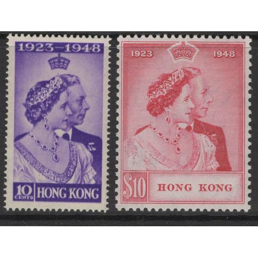 HONG KONG SG171/2 1948 SILVER WEDDING MTD MINT