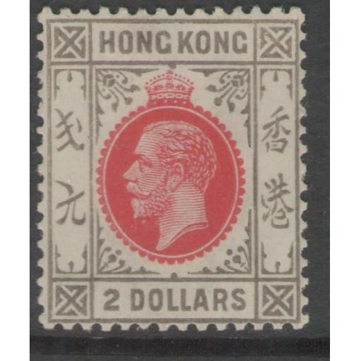 HONG KONG SG130 1931 $2 CARMINE-RED & GREY-BLACK MTD MINT