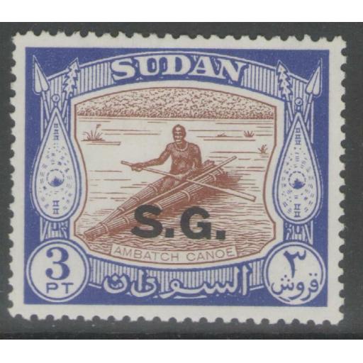 SUDAN SGO75 1951 3p BROWN & DULL ULTRAMARINE MTD MINT
