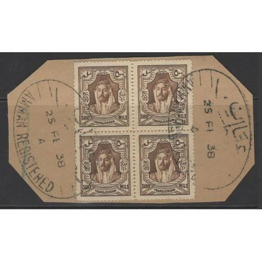 transjordan-sg206-1930-500m-brown-block-of-4-fine-used-on-piece-715382-p.jpg