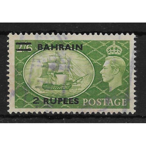 BAHRAIN SG77b 1955 2r ON 2/6 YELLOW-GREEN OVPT TYPE III USED