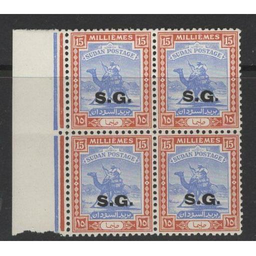 sudan-sgo49-1948-15m-ultramarine-chestnut-mnh-block-of-4-723932-p.jpg