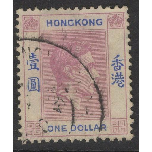 hong-kong-sg155b-1945-1-pale-reddish-lilac-blue-used-727536-p.jpg