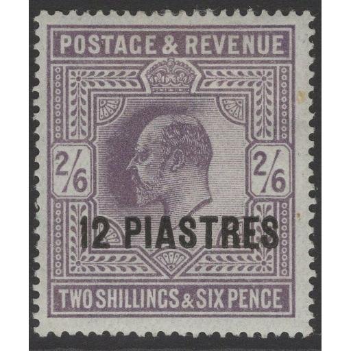 british-levant-sg11-1903-12pi-on-2-6-lilac-mtd-mint-720493-p.jpg