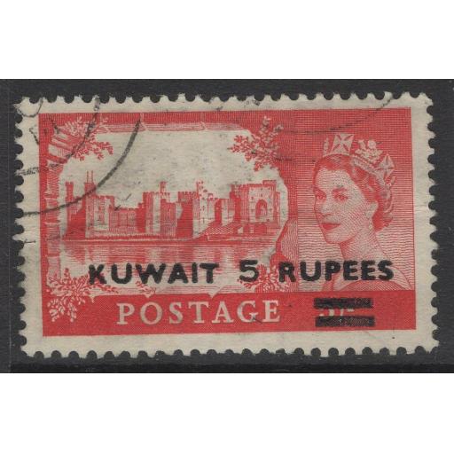KUWAIT SG108a 1957 5r on 5/= ROSE-CARMINE TYPE II FINE USED