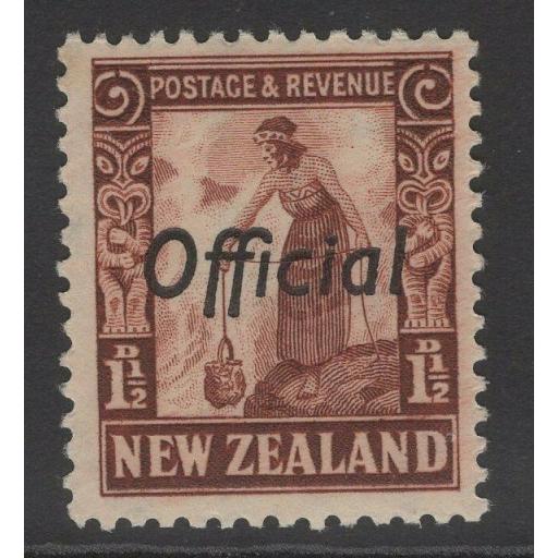 NEW ZEALAND SGO122 1936 1½d RED-BROWN MNH