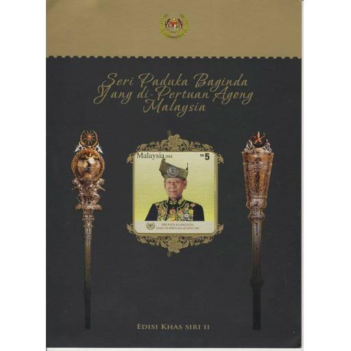 malaysia-2012-kingtuanku-abdul-halim-shah-sheetlet-mnh-719972-p.jpg
