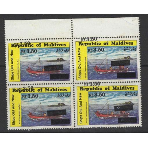 MALDIVE ISLANDS SG1533ab 1991 3r50 on 2r60 SURCHARGE DOUBLE BLOCK OF 4 MNH