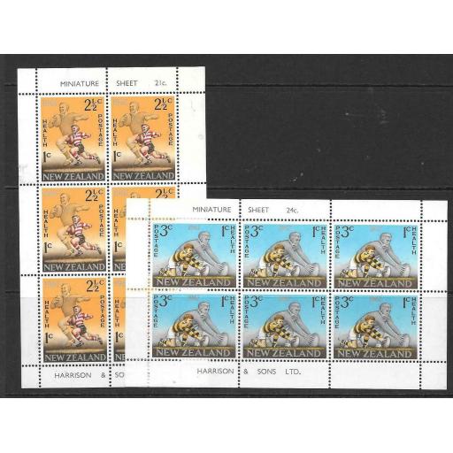 NEW ZEALAND SGMS869 1967 RUGBY FOOTBALL HEALTH STAMPS MNH
