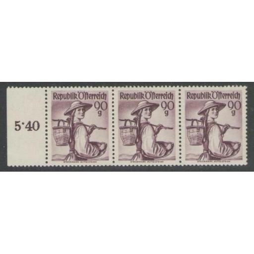 AUSTRIA SG1124 1948 90g PURPLE MNH STRIP OF 3