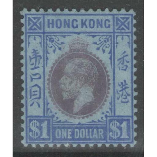 HONG KONG SG129 1921 $1 PURPLE & BLUE/BLUE MTD MINT