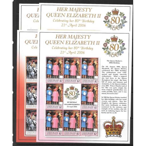 GRENADINES OF ST.VINCENT- UNION IS 2006 80TH BIRTHDAY OF QUEEN ELIZABETH MNH