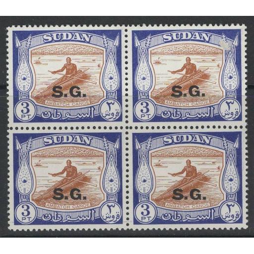 SUDAN SGO75a 1960 3p BROWN & DEEP BLUE MNH BLOCK OF 4