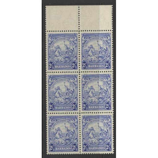 BARBADOS SG251x3, 251ax3 1938 2½d MARK ON CENTRAL ORNAMENT(x3) IN MNH BLOCK OF 6